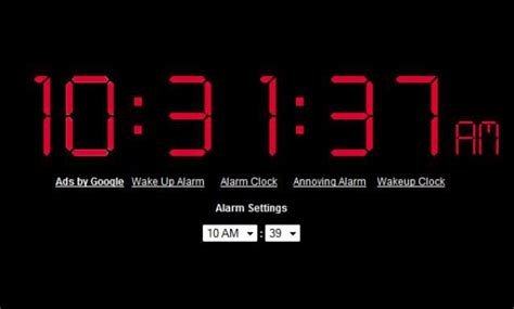 Wake me UP! Online Alarm Clock.